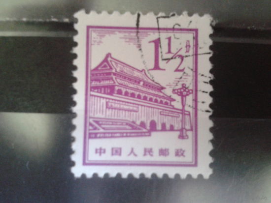 Китай, 1964. Стандарт, Врата Небесного Мира - обсерватория