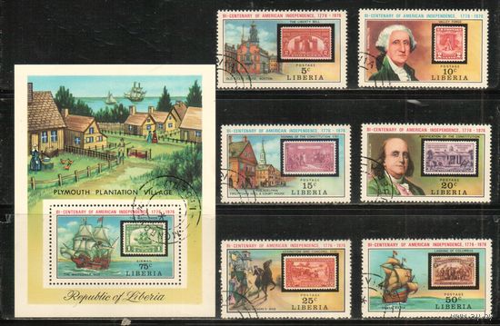 Либерия-1976,(Мих.953-958,Бл.83)  гаш., США, Флот, Парусники, Президенты