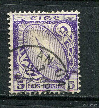 Ирландия - 1940/1967 - Мечь 5Pg - [Mi.78AI] - 1 марка. Гашеная.  (Лот 33Gg)-T2P26
