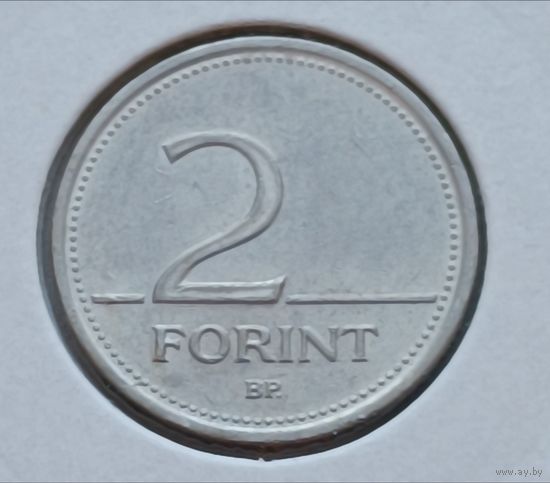 Венгрия. 2 форинта  1994 года.
