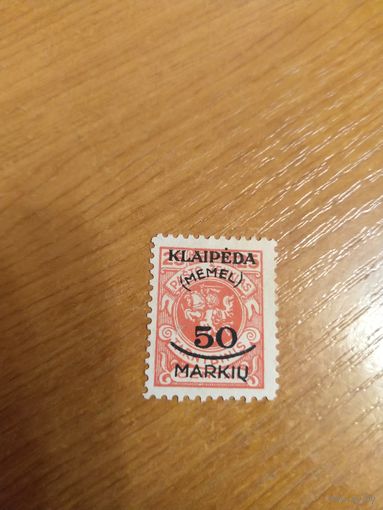 1923 Мемель Клайпеда герб Погоня чистая без клея без дыр (3-1)