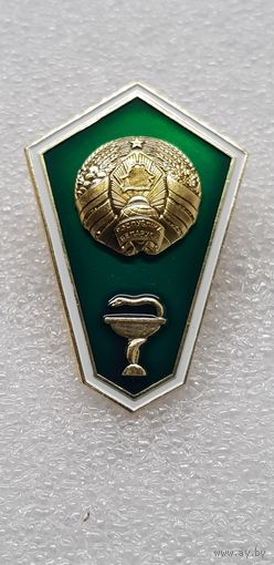 Ромб среднее медицинское образование Беларусь*