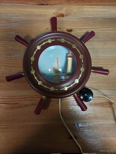 Светильник-ночник.Маяк,штурвал,иллюми натор.СССР.