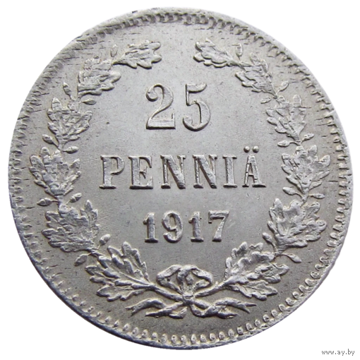 Россия для Финляндии, 25 пенни 1917 г. (S), сост. XF, без короны, серебро 750/ 1,27 г. Биткин #GSF2 (3-я монета)
