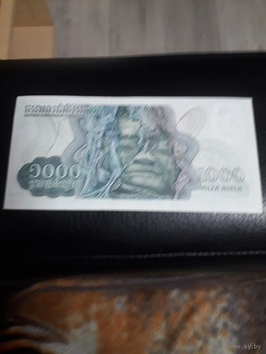 КАМБОДЖА 1000 риэлей 1973 год