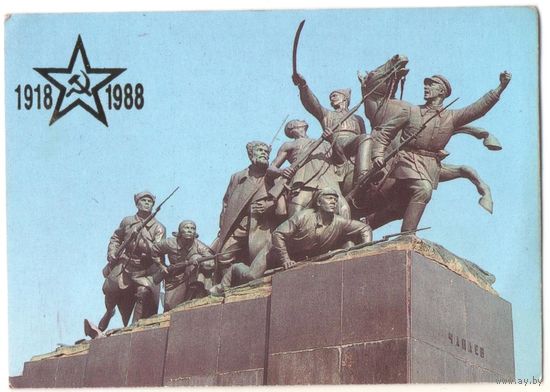 Карманный каленарик
