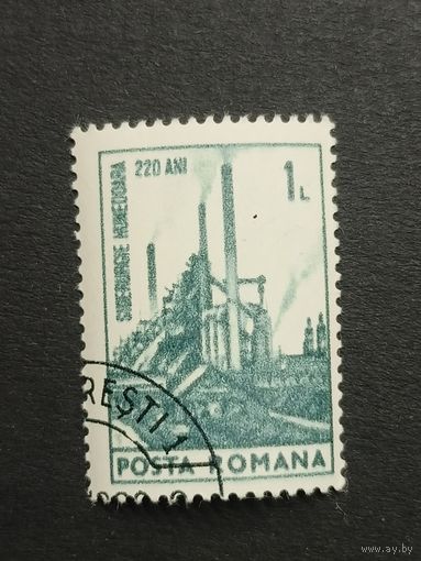 Румыния 1974. Юбилеи