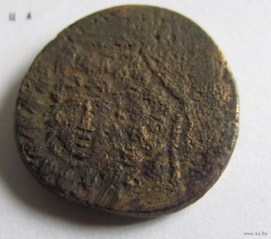 Лот.16  понтийская монета с печатью времени  с 1р. без резерва для истинных ценителей.