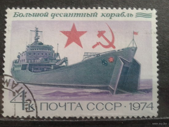1974 Большой десантный корабль с клеем без наклейки