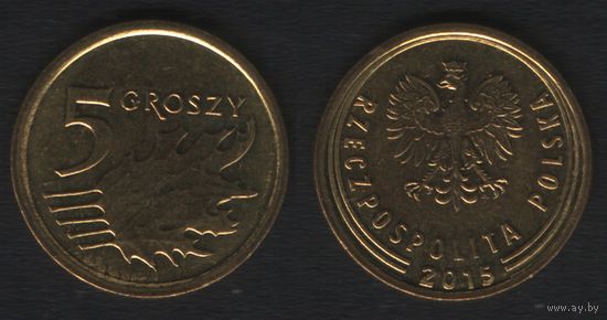 Польша y925 5 грош 2015 год (Cross) (_alb2