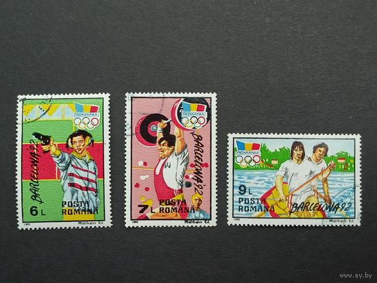 Румыния 1992. Олимпийские игры – Барселона, Испания