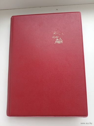 ЯПОНИЯ. Коллекция старинных монет (96 шт.) в альбоме.