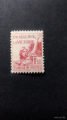 Французский Тунис\457с\ТУНИС  1943 война. Победа