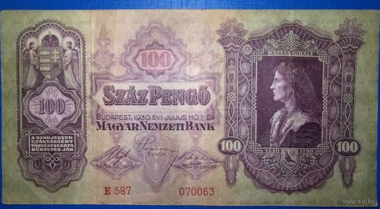 Венгрия 100 пенго 1930 г.