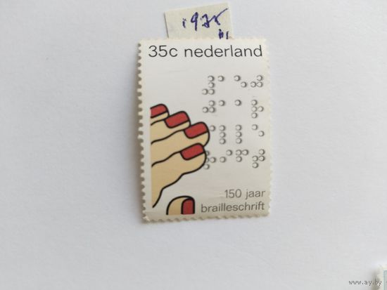 Нидерланды 1975 азбука Брайля