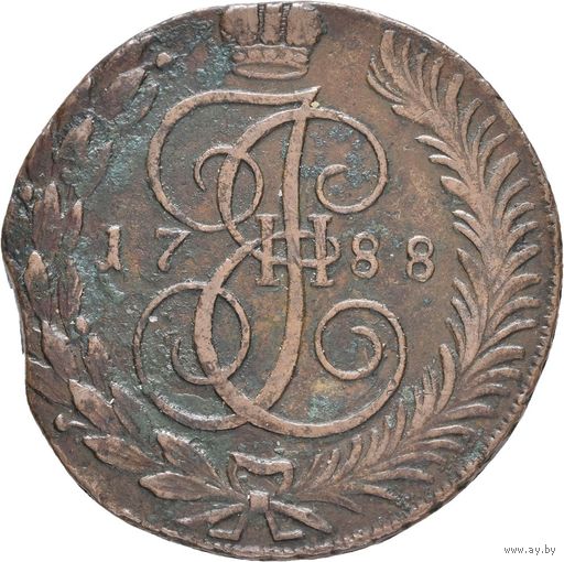 Россия редчайшие 5 копеек 1788 год Т М  таврический мондвор Феодосия Екатерина II отличное состояние Петров 10 руб Ильин 10 руб