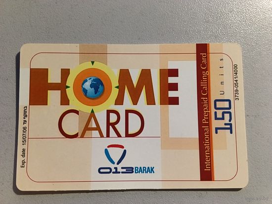 Телефонная карта.