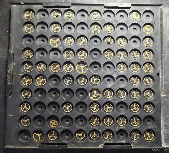 Балансы (3) с 1 руб без мц