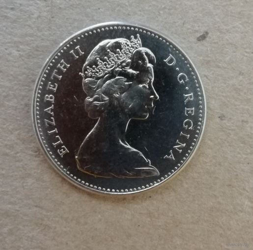 Канада 5 центов, 1967 г., 100 лет Конфедерации Канада,  KM# 66 ю