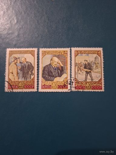87 лет со дня рождения