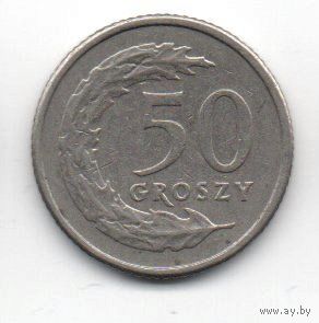 РЕСПУБЛИКА ПОЛЬША. 50 ГРОШЕЙ 1992