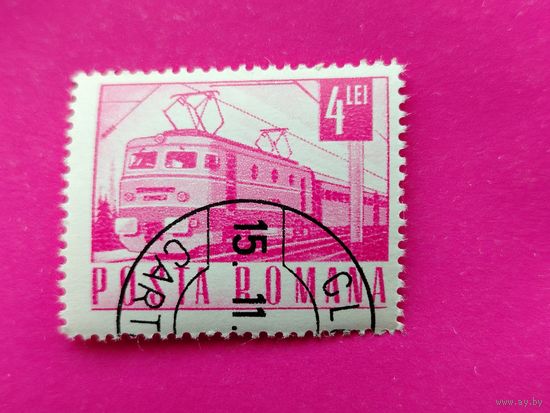 Румыния. Железная дорога. ( 1 марка ) 1971 года. 11-14.