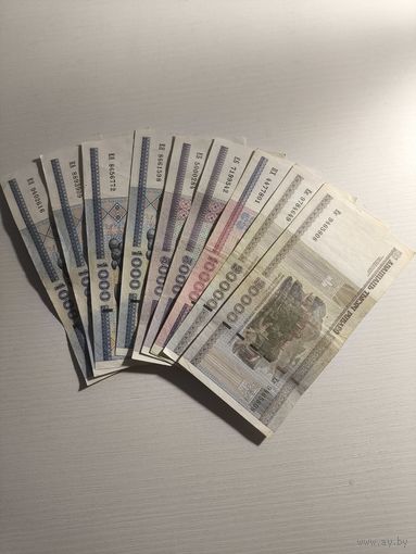 Набор блокнот РБ 2000 года