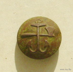 Царская пуговица. 44-я.