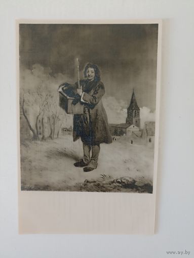 Антуан Ватто савояр с сурком  Фотостудия  ИЗОГИЗ 1959 г.