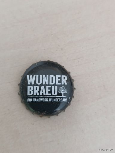 Крышки - пробки ( Германия )