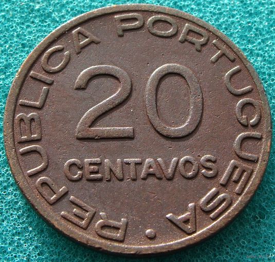 Мозамбик. 20 сентаво 1936 год  KM#64   Тираж: 2.500.000 шт