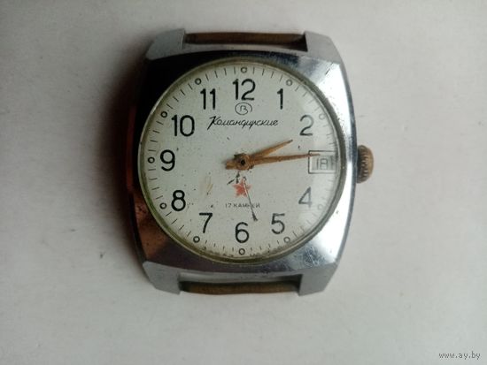 ЧАСЫ (В) КОМАНДИРСКИЕ ЗАКАЗ МО СССР