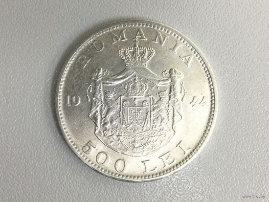 Румыния 500 лей 1944 Михай I