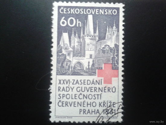 Чехословакия 1961 Заседание Красного Креста с клеем без наклейки