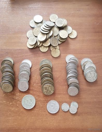 Монеты 1992-1993 год