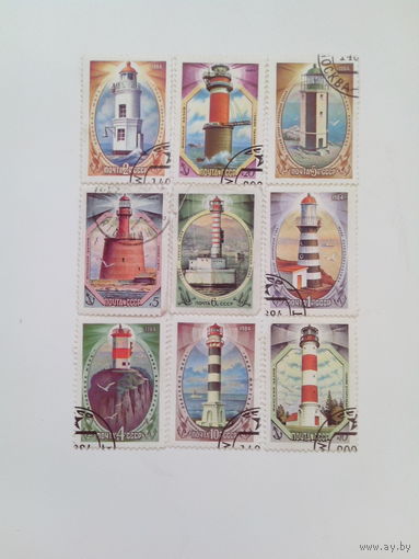 Марки СССР. 1982-84 г.
