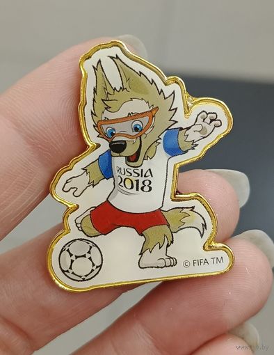 Значок ЧМ по футболу 2018 Волк Забивака FIFA World cup Russia 2018