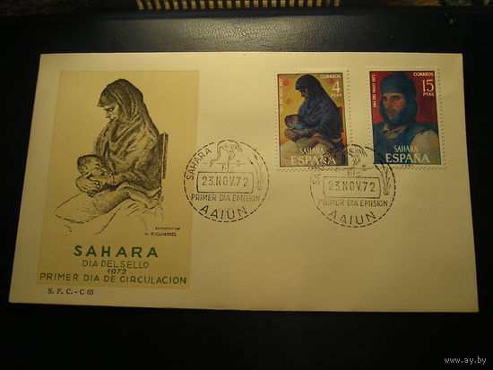 Испанская Сахара 1972 КПД, Живопись, материнство