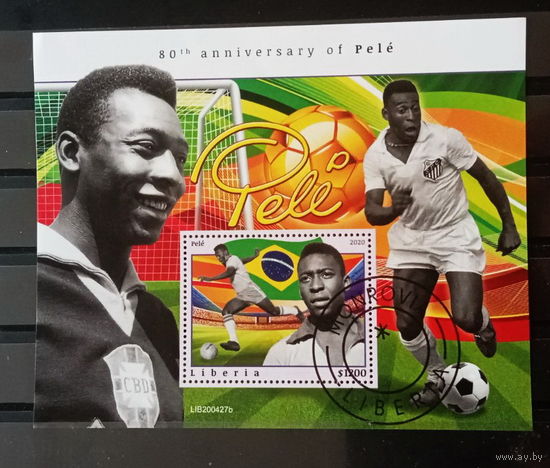 МАЛЫЙ ЛИСТ СПОРТ ОЛИМПИЙСКИЕ ИГРЫ СПОРТСМЕНЫ   СТО