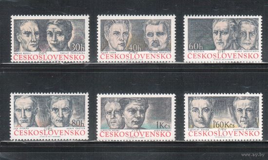 Чехословакия-1974,(Мих.2189-2194)  **  , Герои войны, Антифашисты(полная серия)