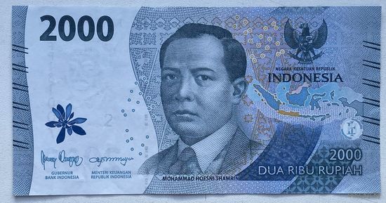 2000 рупий 1992 года Индонезия