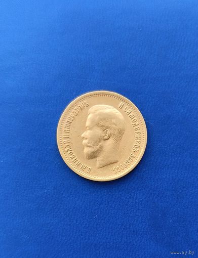 10 рублей 1899 ФЗ Золото Ag Николай 2