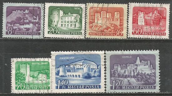 Венгрия. Замки и крепости. 1960г. 7 марок.