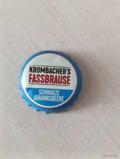 Крышки - пробки ( Германия )