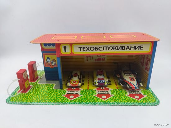 Игрушка Жестяная Станция СССР ТЕХОБСЛУЖИВАНИЯ. Супер состояние, родная краска.