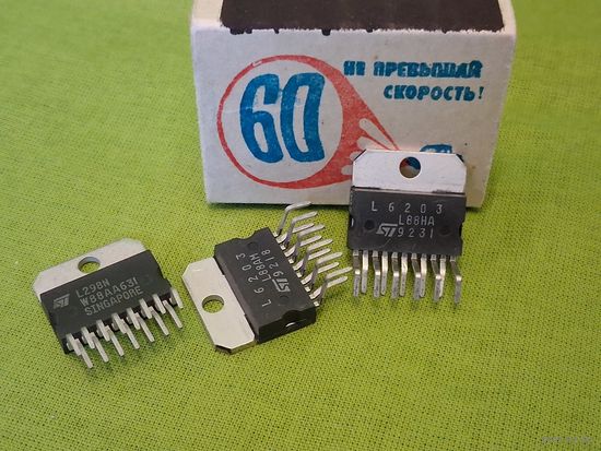 Драйверы двойные полномостовые L6203