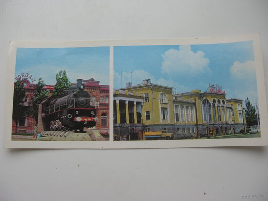 1978 г.  памятник паравоз г. Таганрог