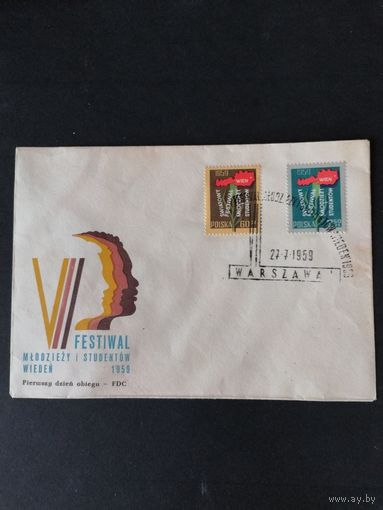 Польша 1959 КПД с полной серией марок "VII всемирный фестиваль молодежи в Вене" (спецгашение) Mi.1113-1114 каталог 2.00 евро