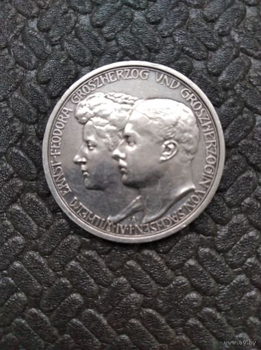 Германия Саксен-Веймар -Эйзенах 3 марки 1910г.