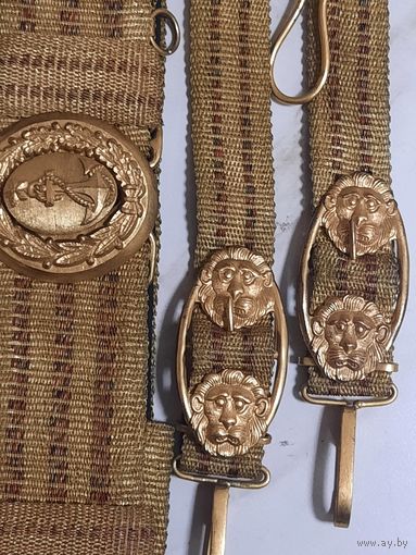 Ремень с подвесами ВМС СССР Добрые львы.